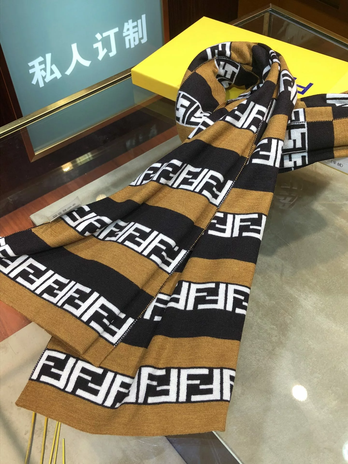Scarf product image