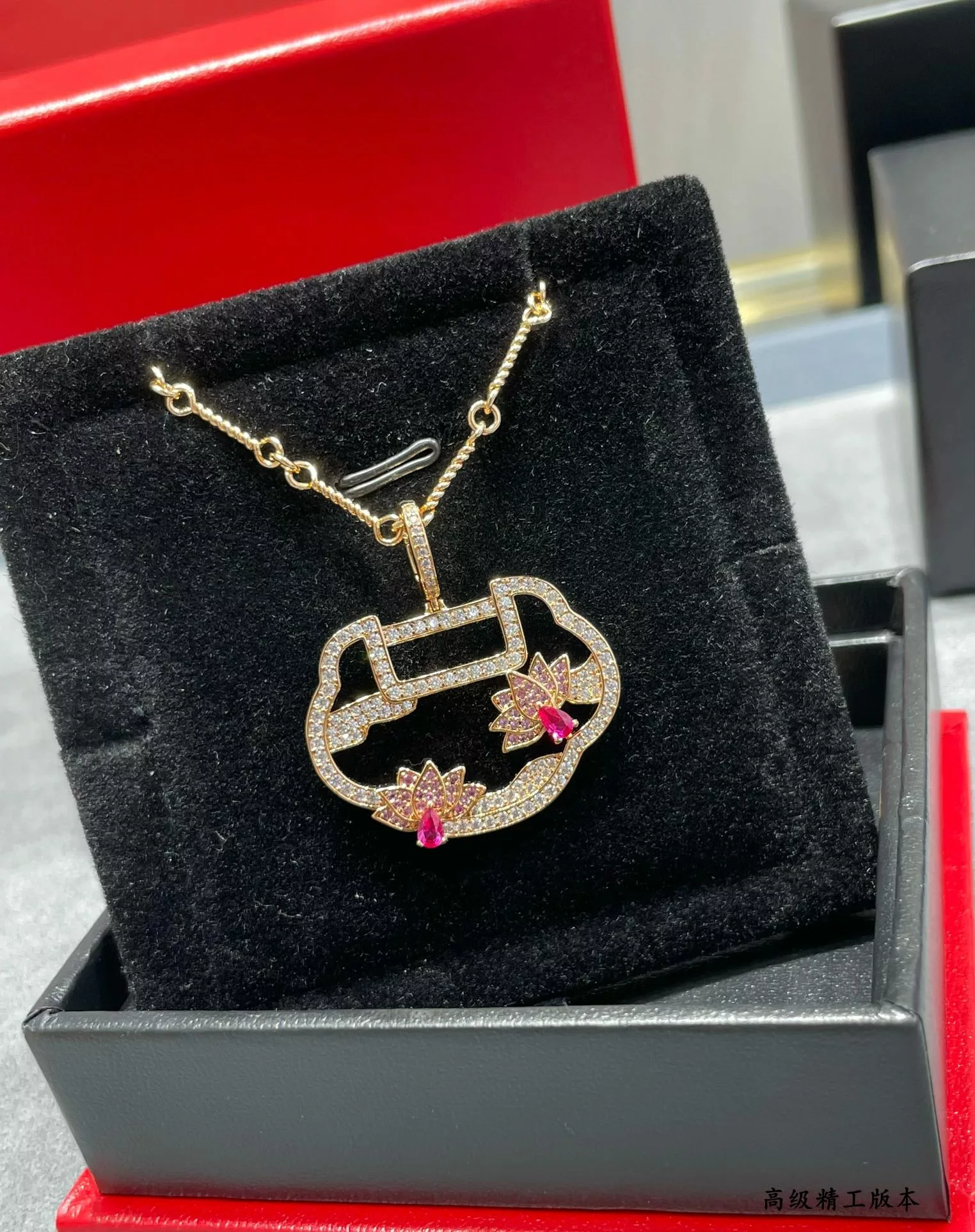 Accessories product image