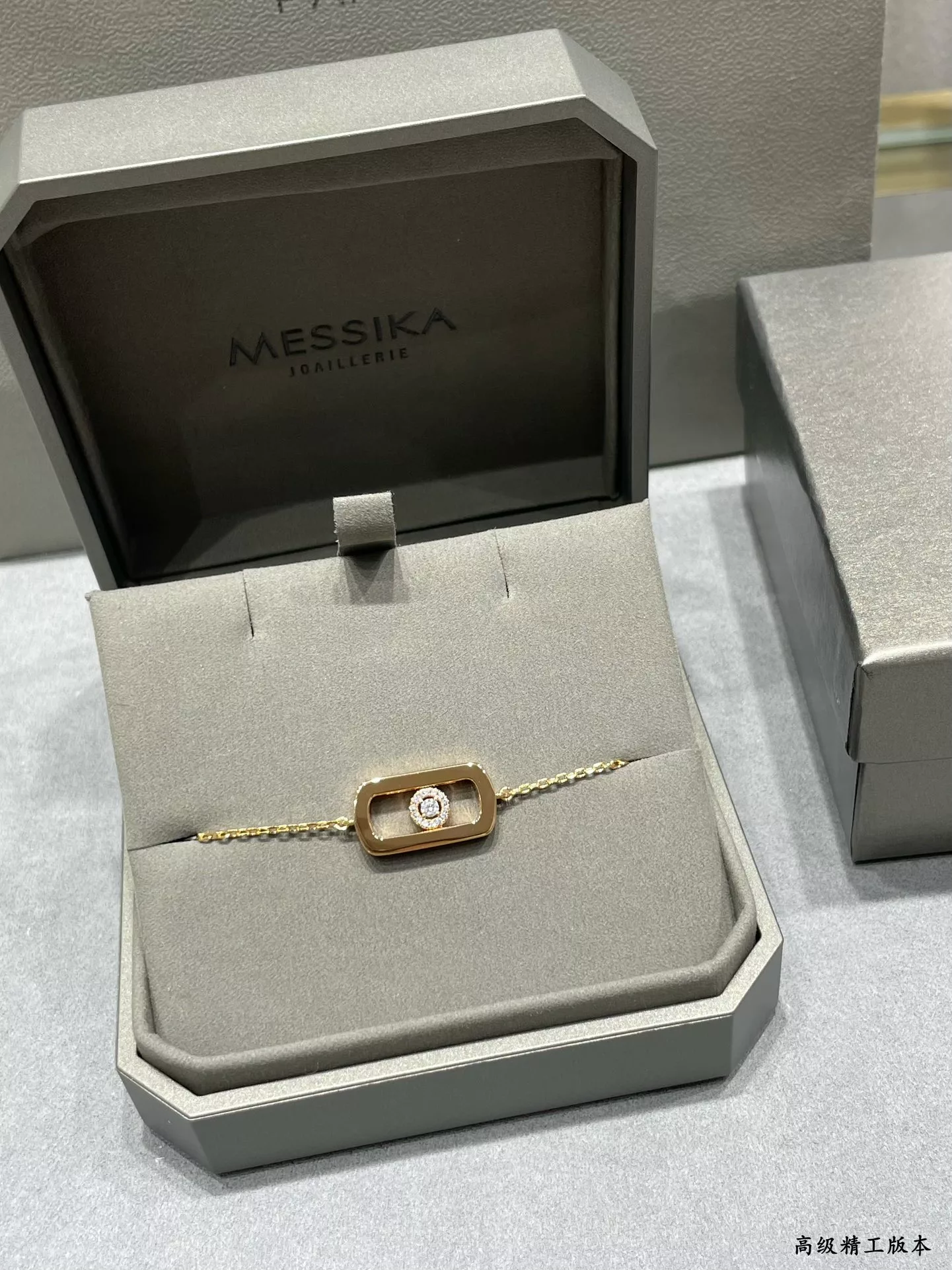 Accessories product image