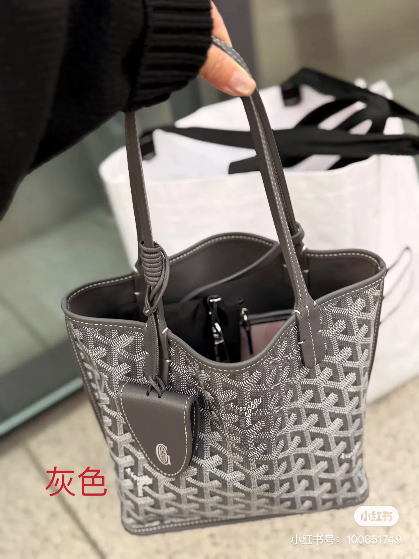 Accessories product image