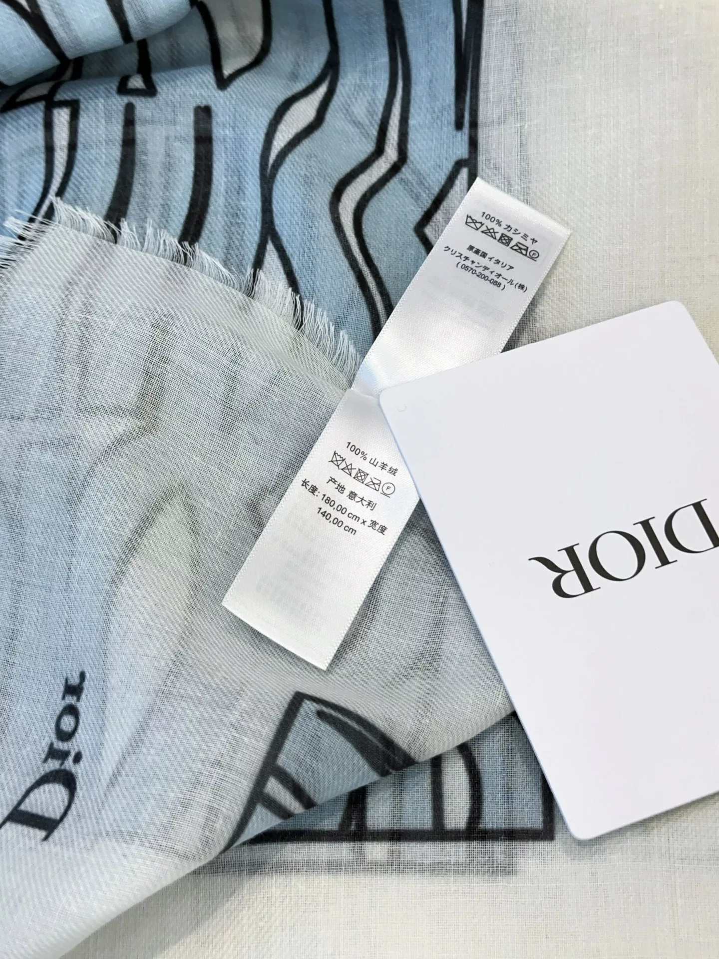 Scarf product image