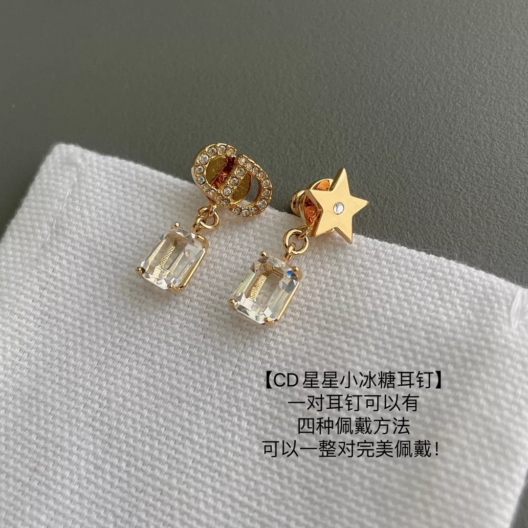 Accessories product image