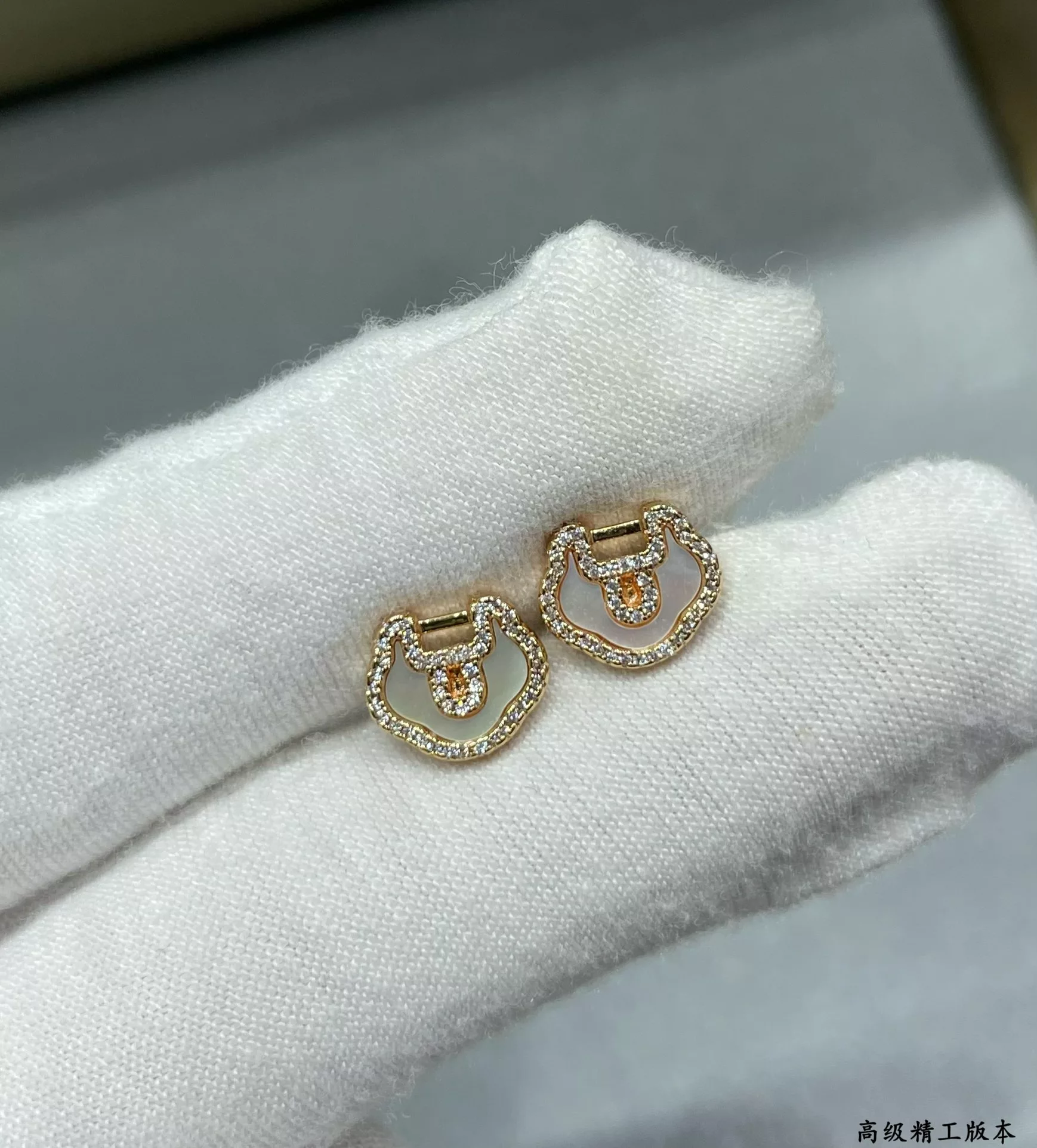 Accessories product image