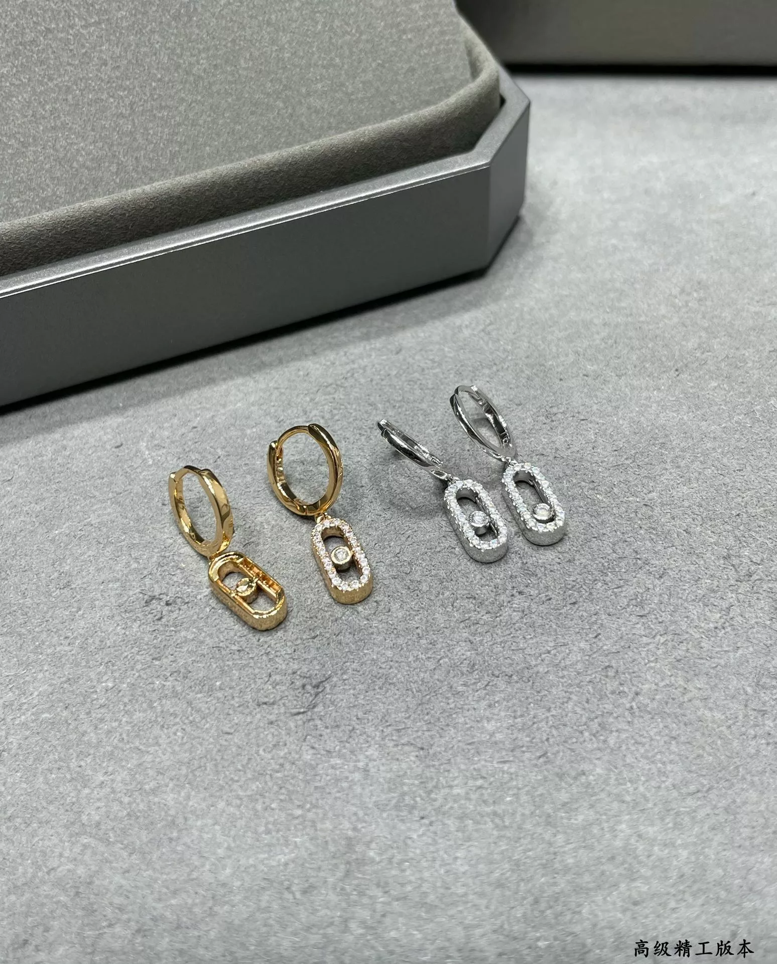 Accessories product image