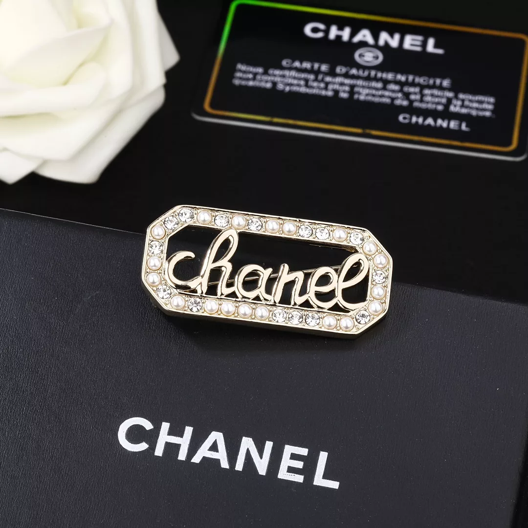 Accessories product image