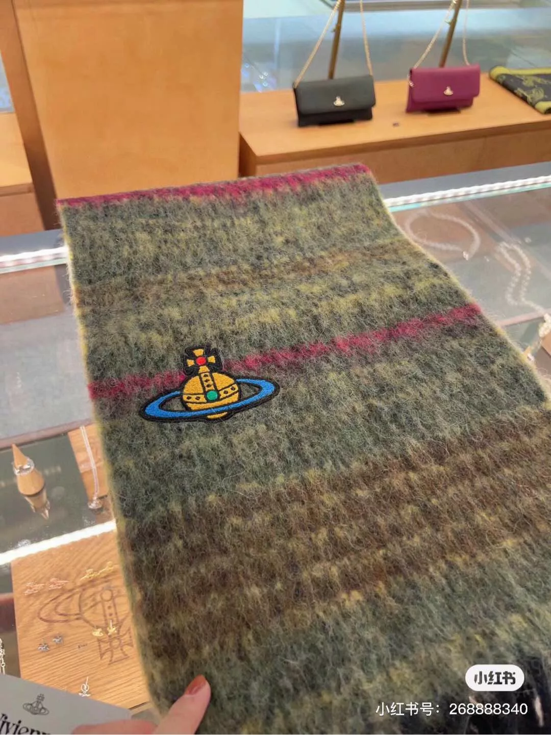 Scarf product image