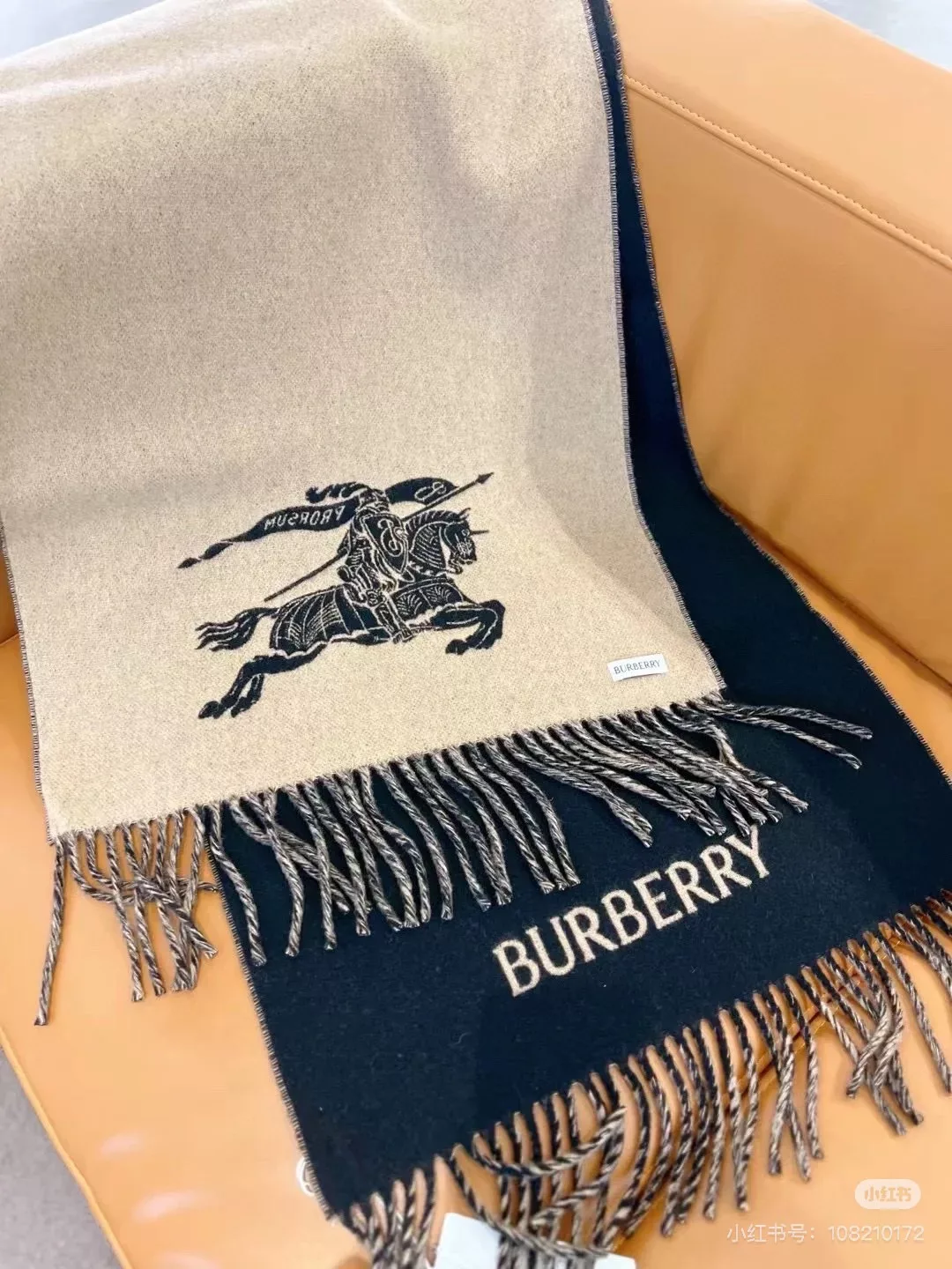 Scarf product image