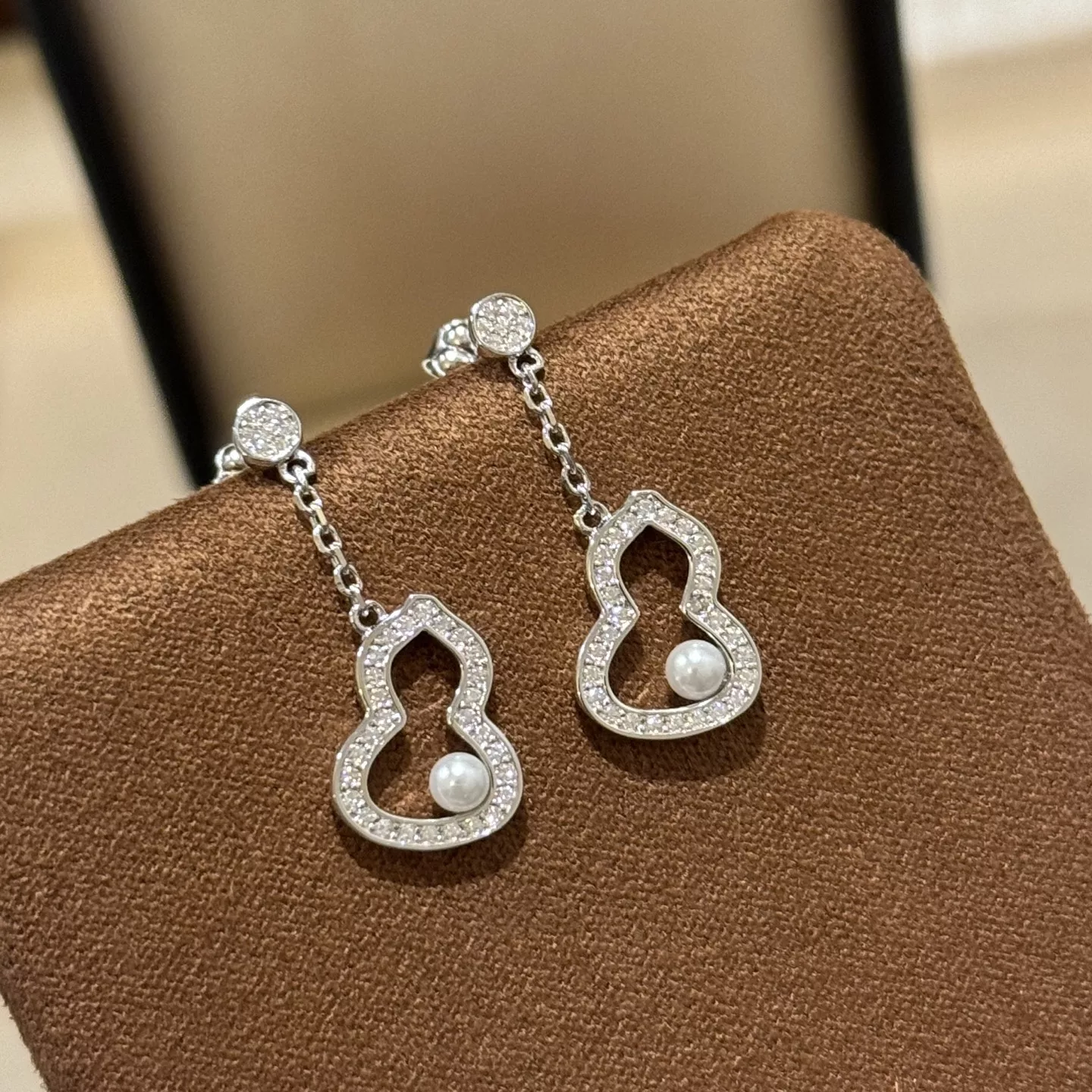 Accessories product image