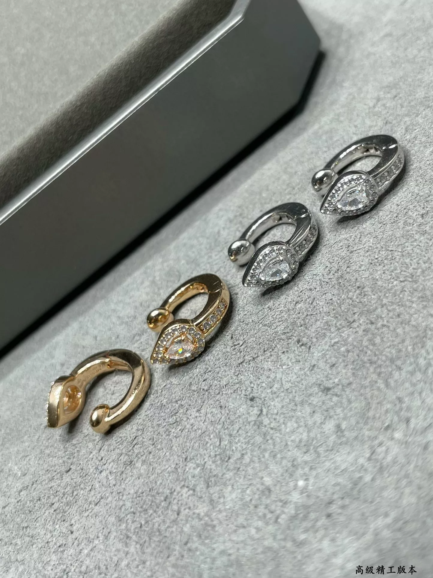 Accessories product image