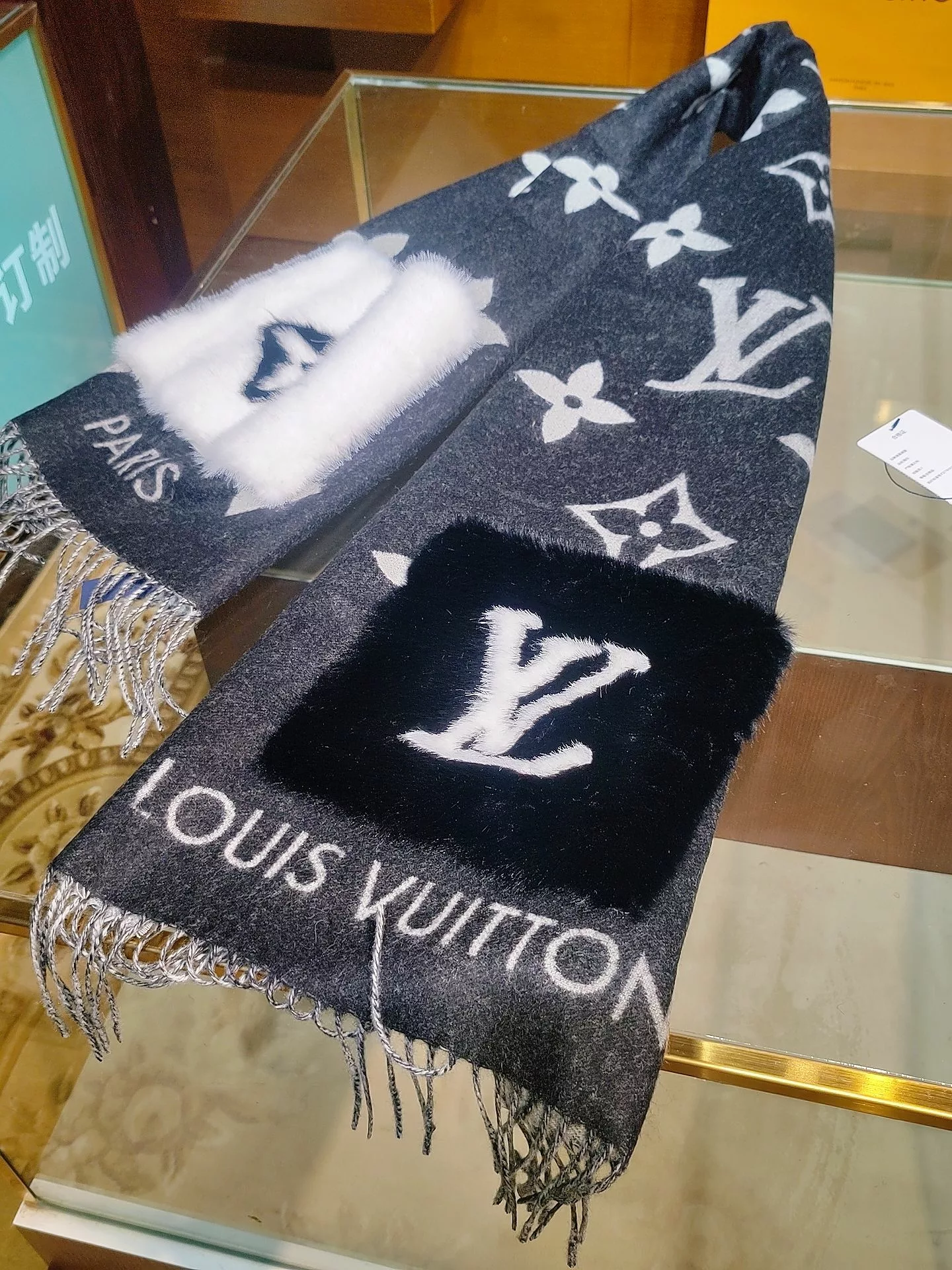 Scarf product image