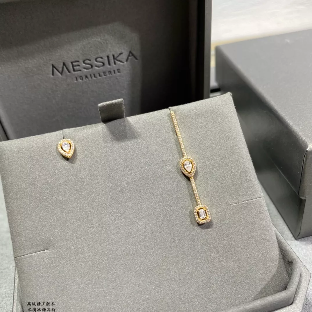 Accessories product image