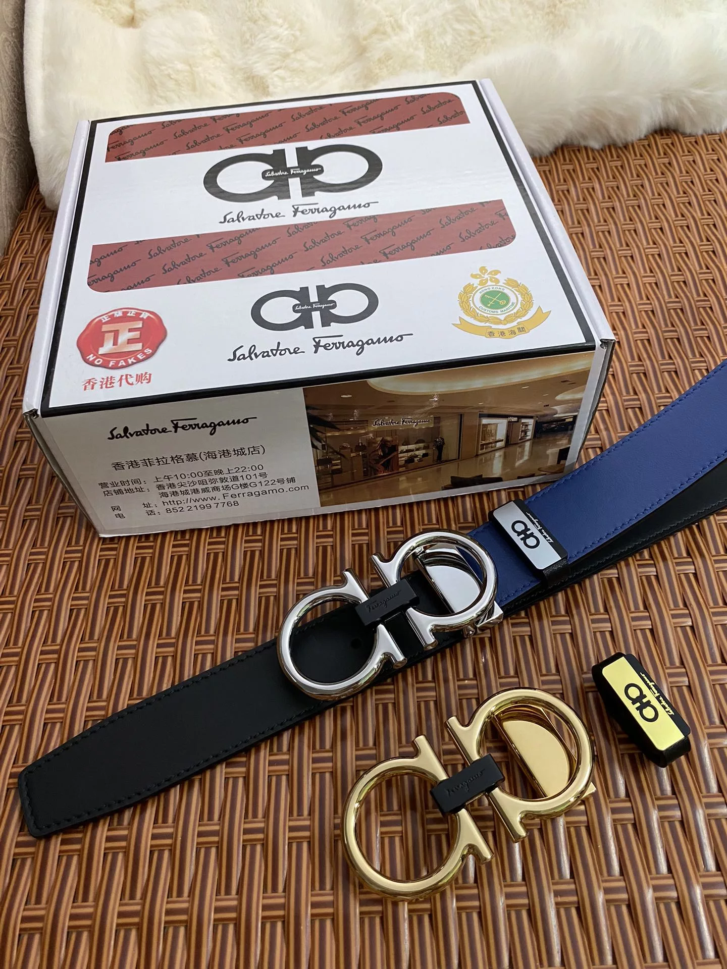 Belt product image