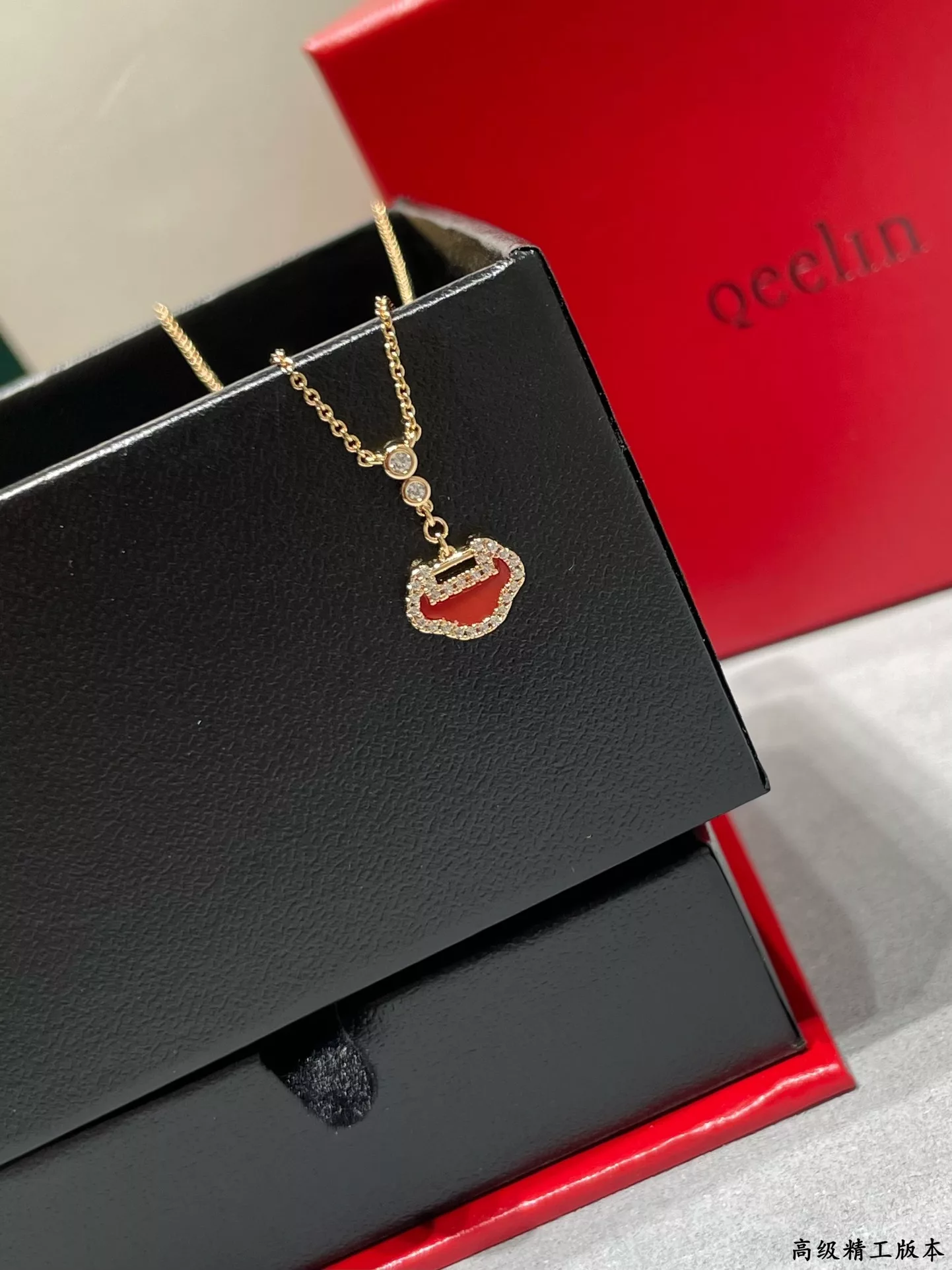 Accessories product image
