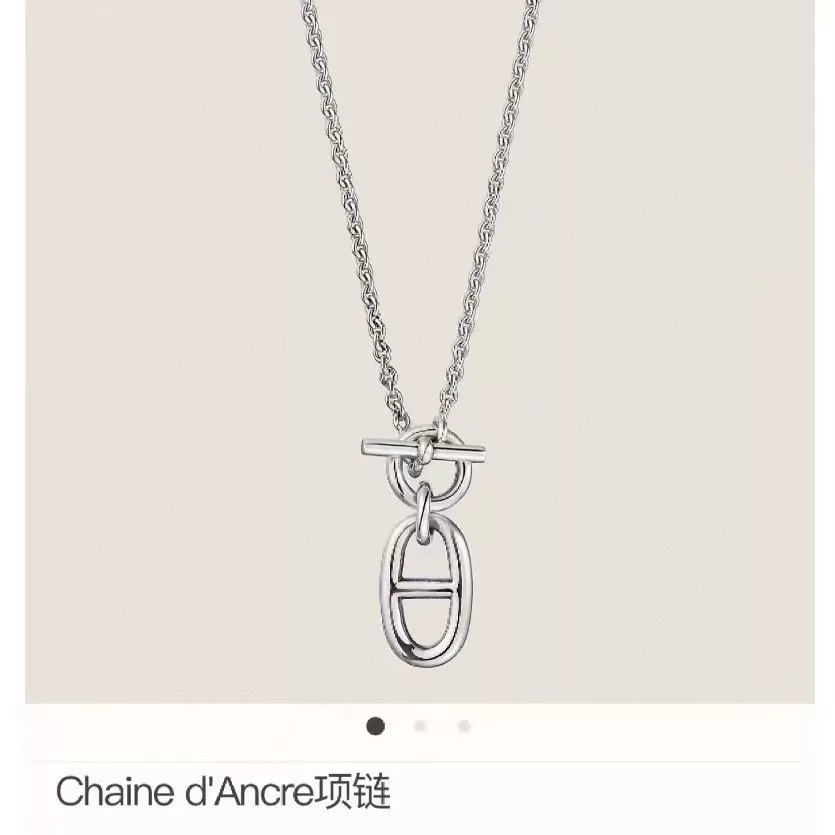Accessories product image