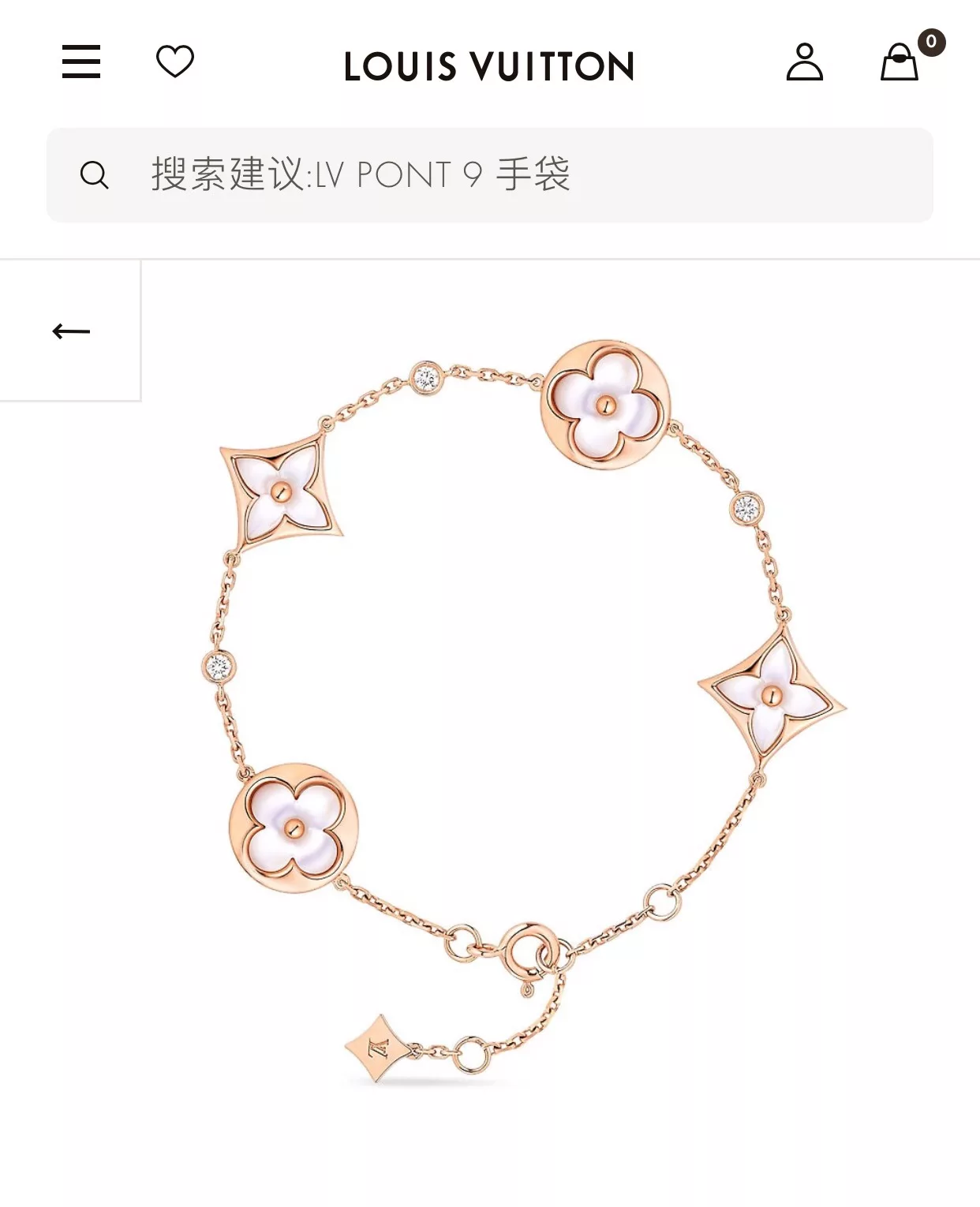 Accessories product image