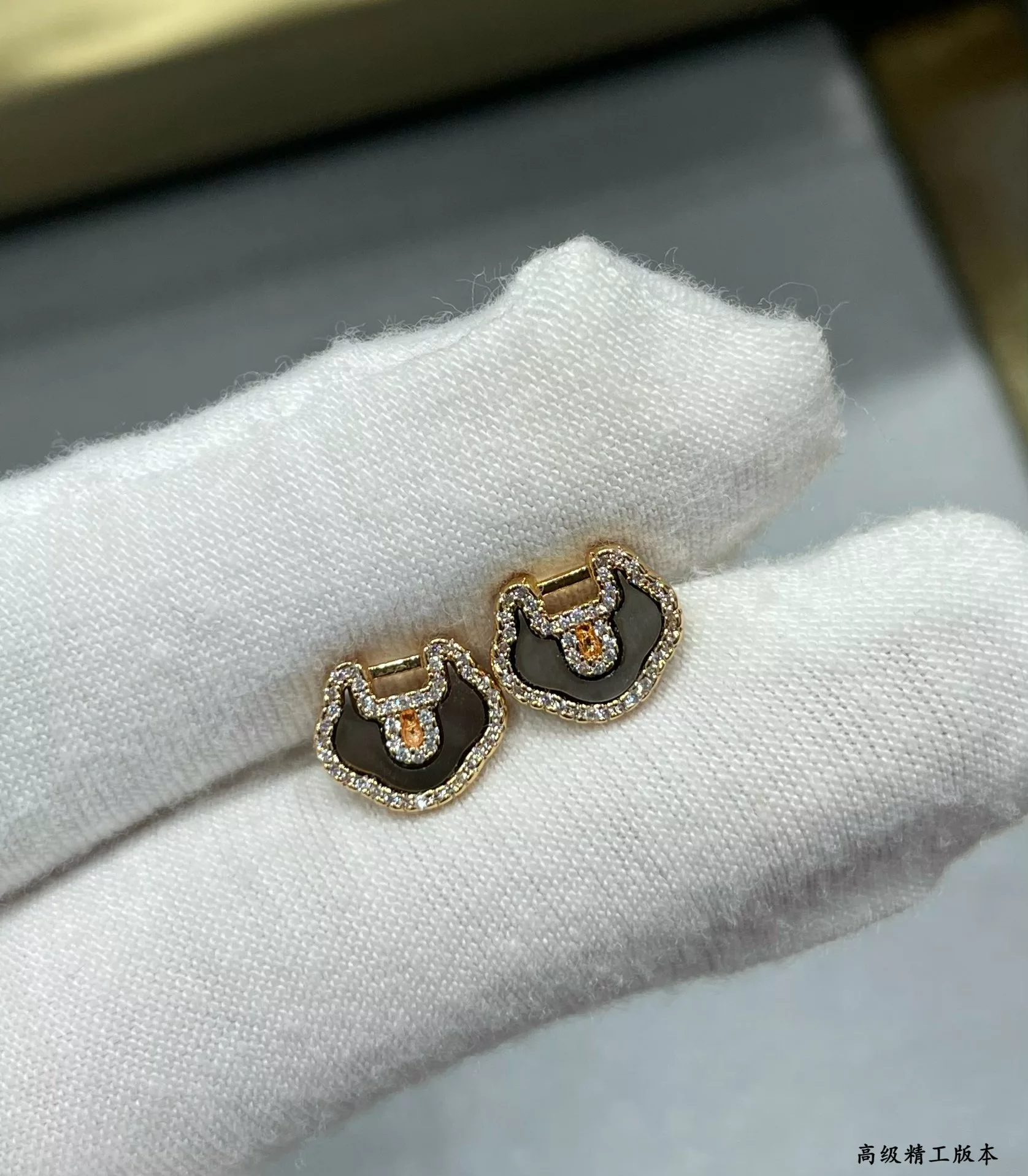Accessories product image