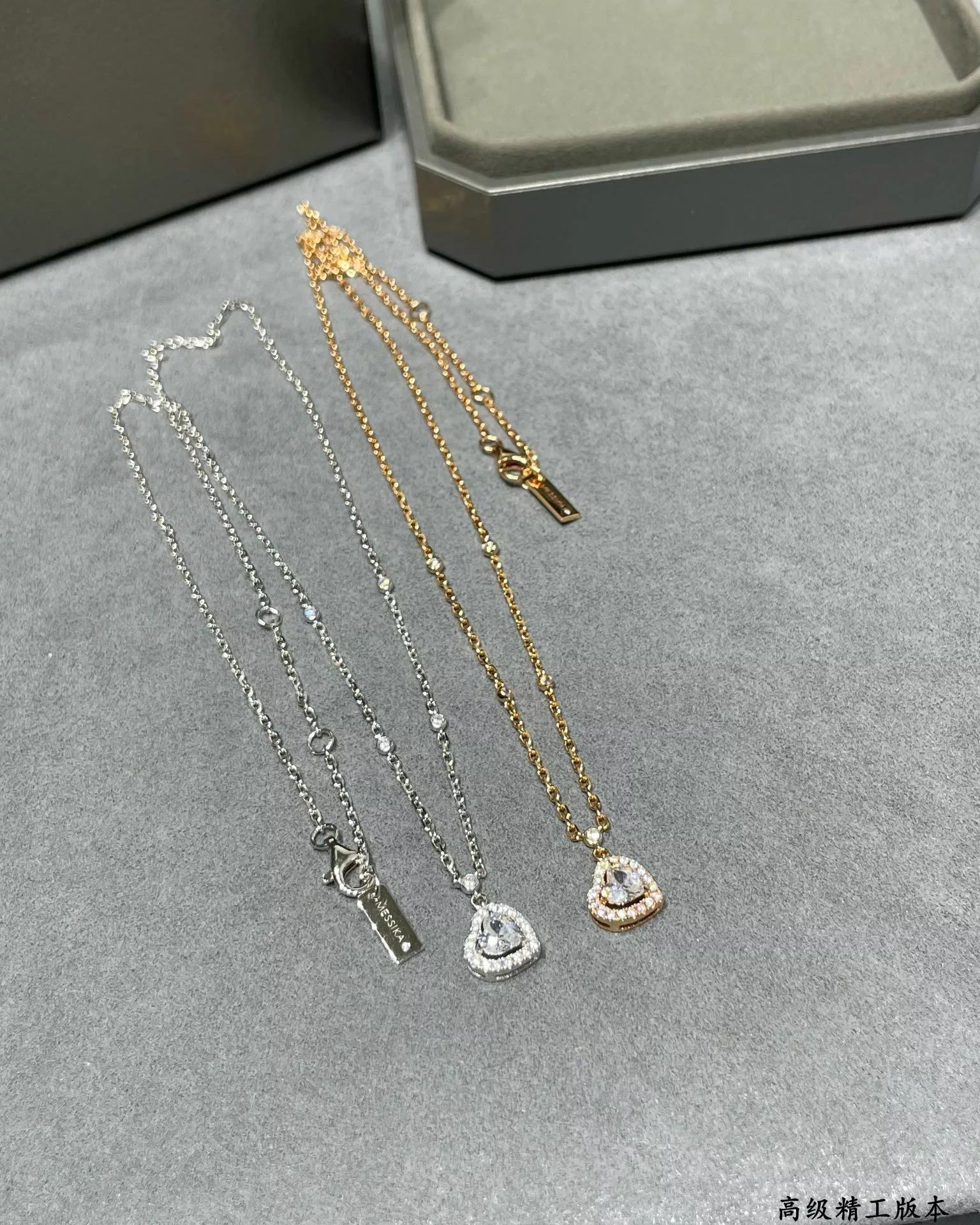 Accessories product image