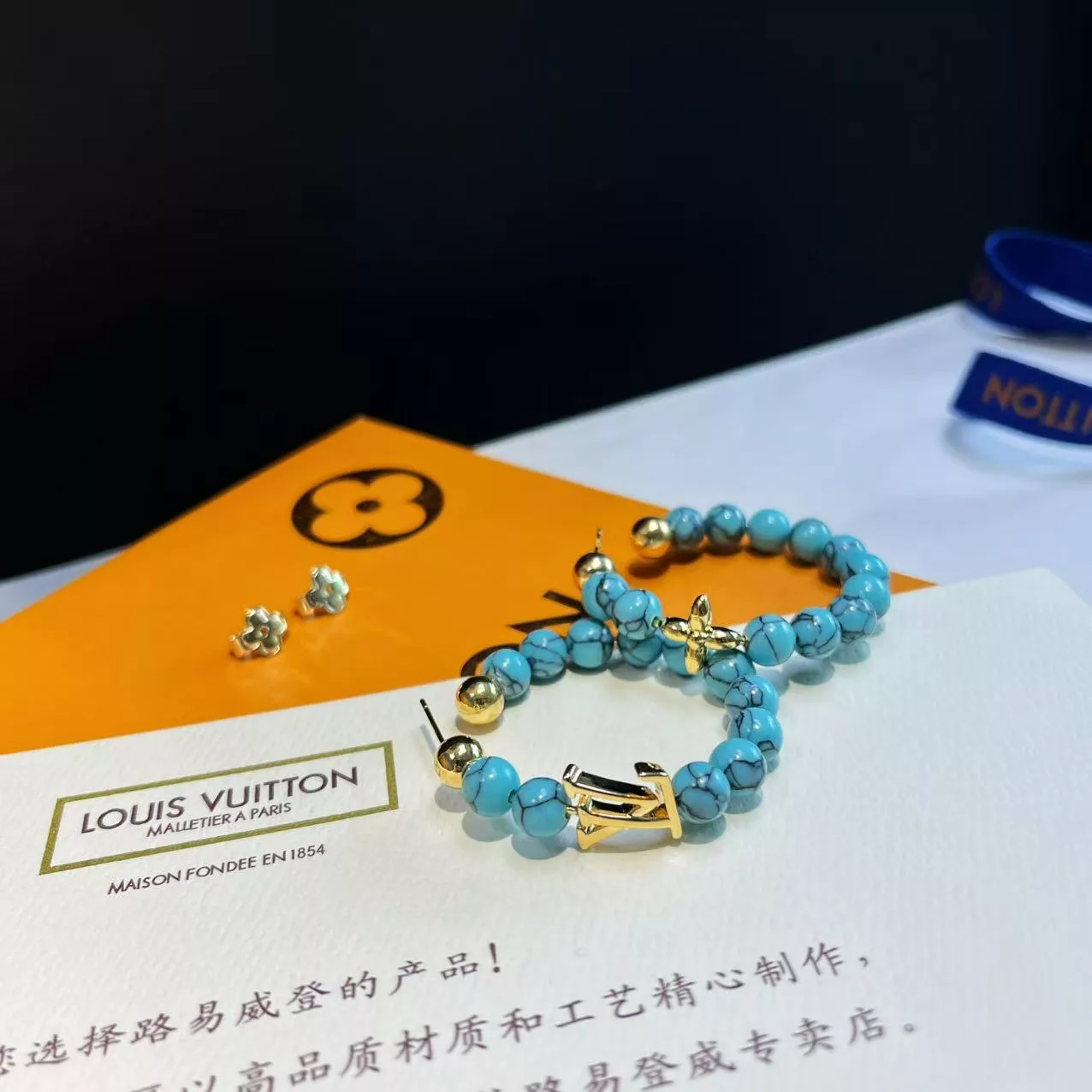 Accessories product image