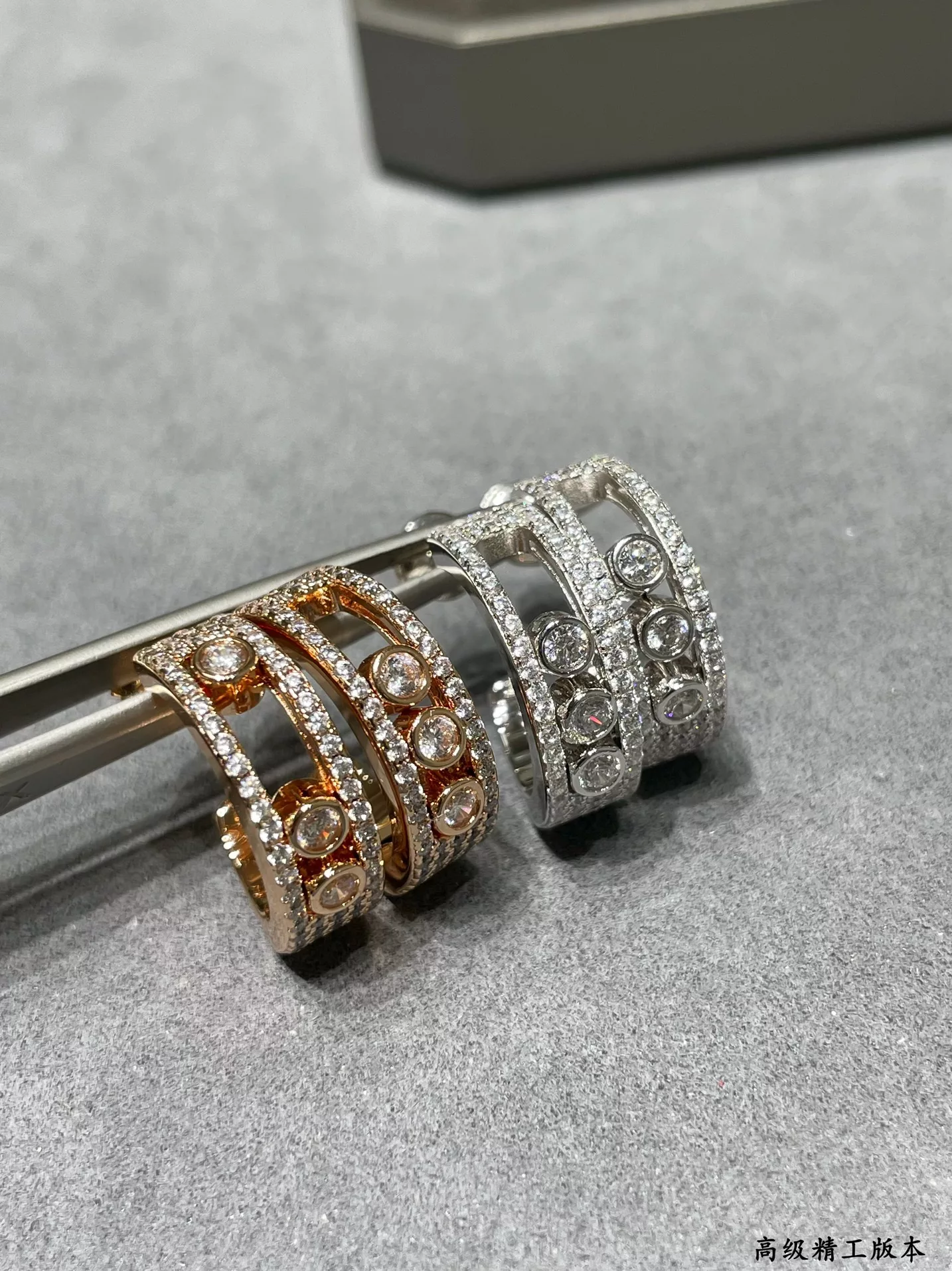 Accessories product image