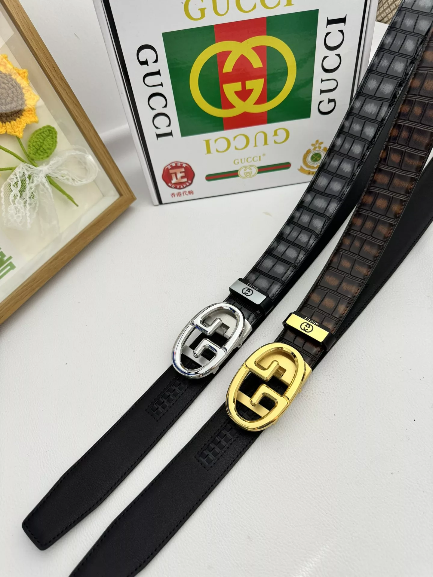 Belt product image