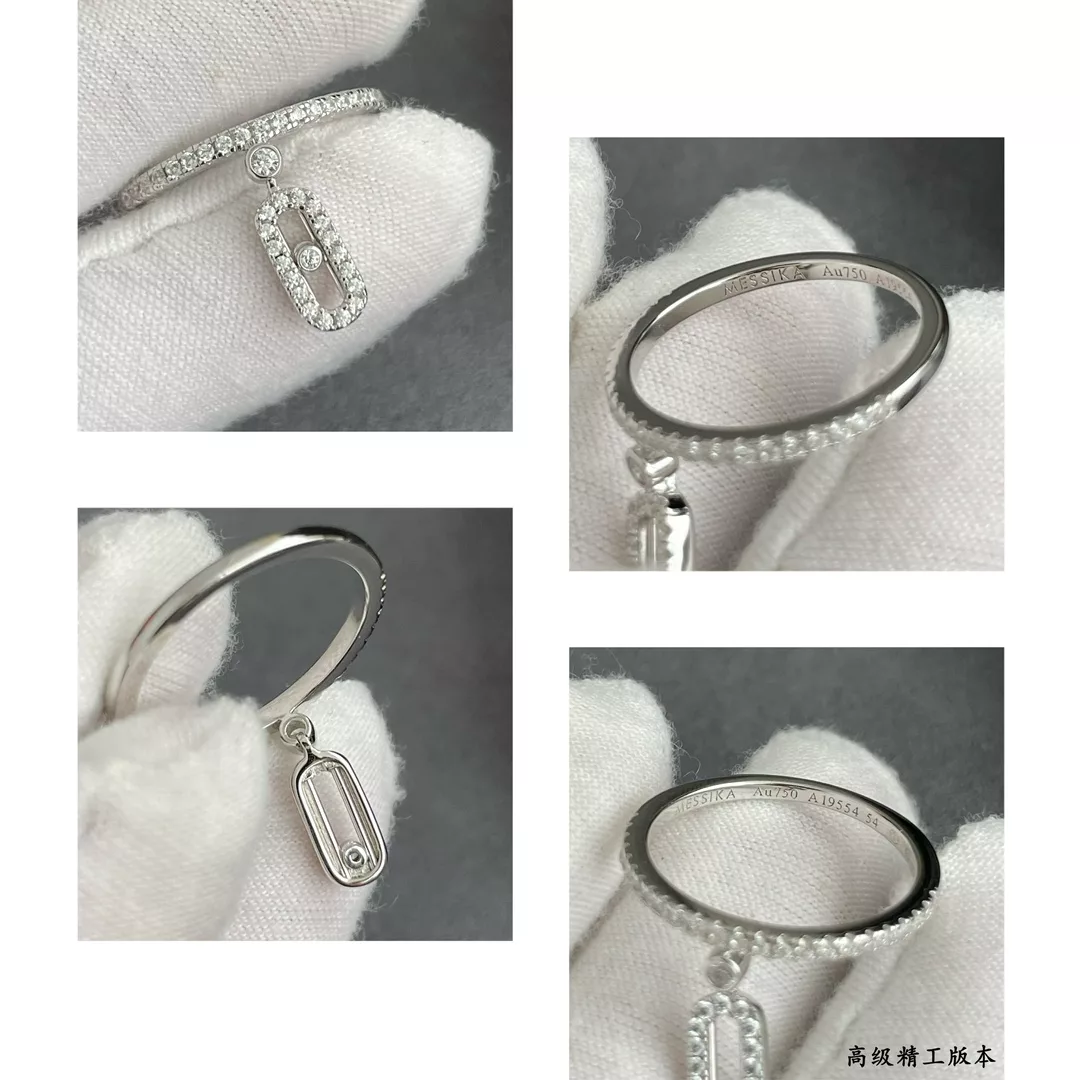 Accessories product image