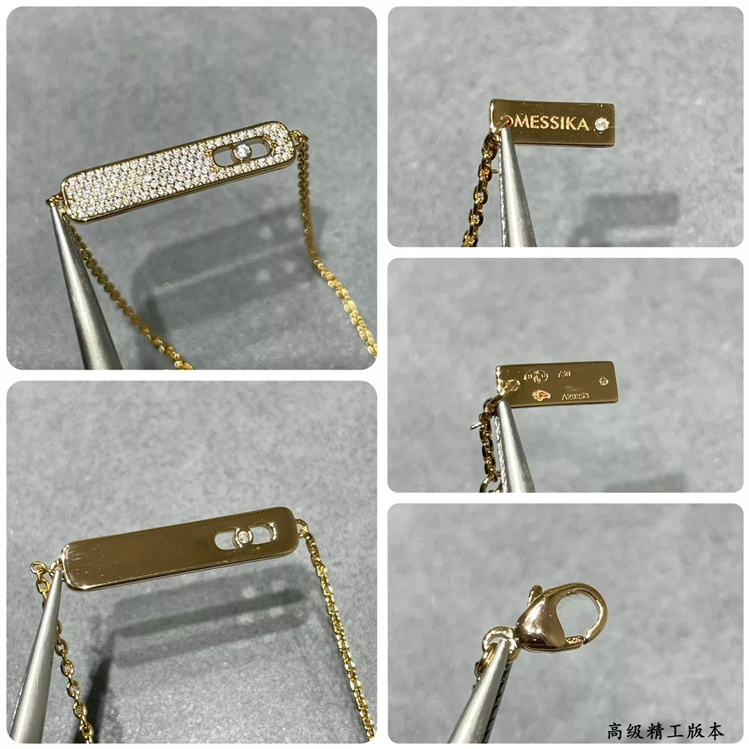 Accessories product image